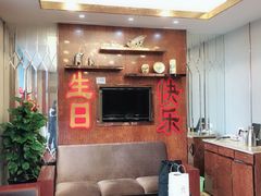 -一品粤珍轩(吴中路店)