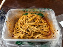 -清真盛志望麻酱酿皮·非遗老字号