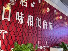 -金谷园饺子·烧烤(人大总店)