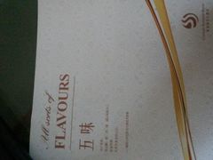 -峨眉山世纪阳光大酒店(峨眉高铁站店)