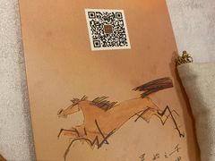-南海渔村(珠江新城店)