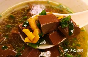 Chicken Blood Soup