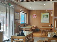 -华天二友居肉饼(宫门口店)