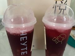 -喜茶(上海兴业太古汇店)