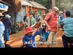 -中影国际影城(合生汇CINITY店)