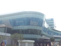 -上海市公安局出入境管理总队