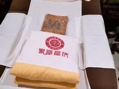 -家富足道·SPA·影院式(解放碑碑中心店)