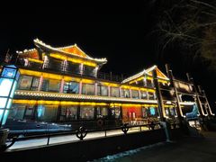 -南门涮肉(通州大船店)