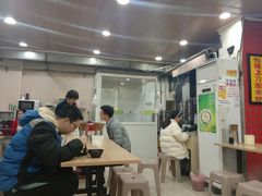 -吃不亏特色包子(三峡广场店)