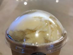 -MUSANG KING猫山王(龙湖杭州滨江天街店)