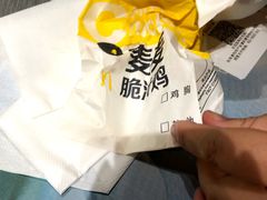 -麦当劳(龙阳路店)