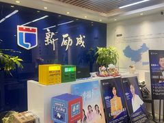 -新励成演讲口才培训(南昌东湖学训中心)