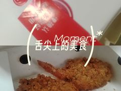 -必胜客(五道口店)