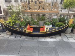 -华谊兄弟（长沙）电影小镇