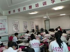 -爱月宝月嫂·育儿嫂(哈尔滨总店)