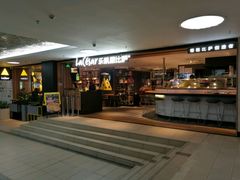 门面-乐凯撒披萨(中心书城店)
