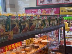 -味多美蛋糕(安定门店)