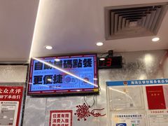 -孖记茶档·热腾茶餐(乐峰店)