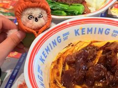 -克茗冰室(光明N次方公园店)