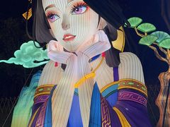 -武汉园博园(武汉自然博物馆)