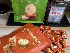 -坂田天虹