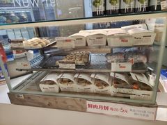 -长发西饼(临顿路店)