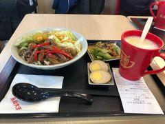 -永和大王(浦东国际机场店)