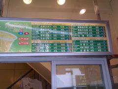 -黄记玉米汁(叠翠路店)