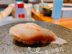 -鮨龍
