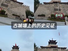 -解放阁