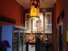 -四季厨房 鲁菜·孔府烤鸭(高新万达店)