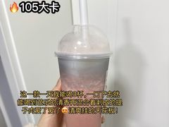 -綦江古剑山
