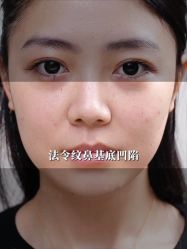 点击看大图 -Yestar重庆艺星医疗美容医院