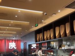 -大师兄·西北小馆(北站缤果空间店)
