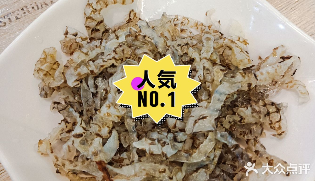 蜈支洲岛后海侬仔椰子鸡