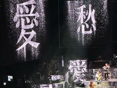 -梦之蓝青奥体育公园体育馆