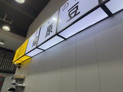 -天猫养车贴膜轻改·蓝电(优匹康桥东路店)