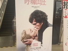 -新业广场(友谊路店)