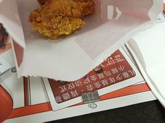 -肯德基(西安电子城店)