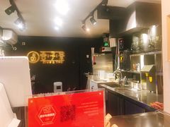 -舍予茶(桂林路店)