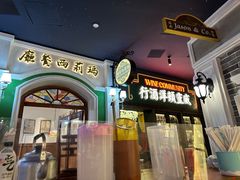 -哥老官重庆美蛙鱼头(日月光店)