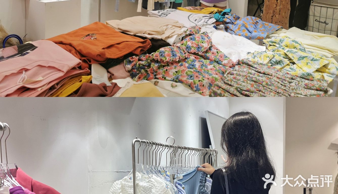 集岛🌷 | 不买还送？来集岛寻找秋冬梦境🎁