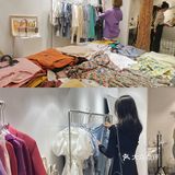 集岛🌷 | 不买还送？来集岛寻找秋冬梦境🎁