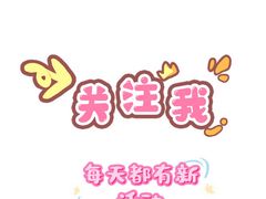 -天津万象城