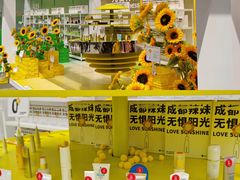 -王府井百货(总府店)