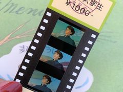 -三鹰之森吉卜力美术馆