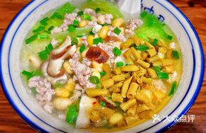 Quanzhou Red Oil Rice Noodles