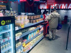 -嘿嘛仓储购(华明店)