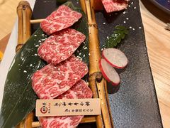 -松鱼亭·和牛烧肉(协鑫广场店)