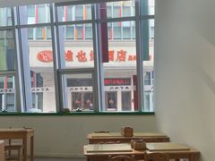 -南京棋院(奥体校区)